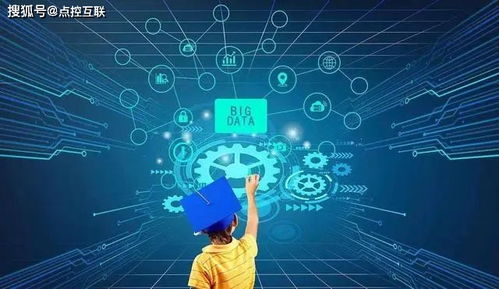 點(diǎn)控互聯(lián)云呼叫中心 賦能在線教育數(shù)字化轉(zhuǎn)型的網(wǎng)絡(luò)技術(shù)服務(wù)